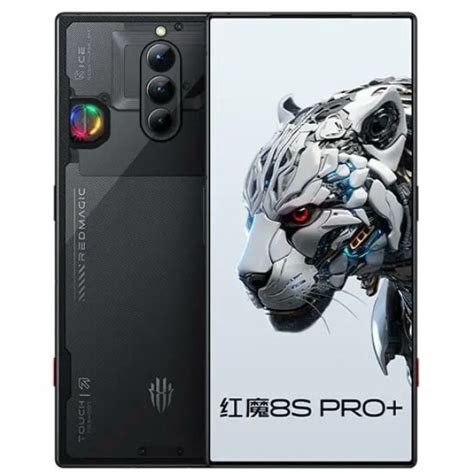 Unlock the Power of Gaming with the Red Magic 8s Pro Plus